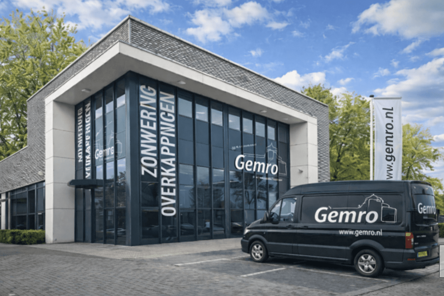 Gemro showroom