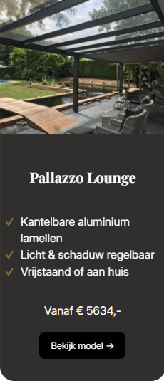 Veranda Pallazzo Lounge